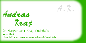 andras kraj business card